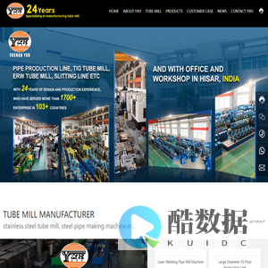 Tube Mill and Pipe Making Machine Manufacturer-YXH Tube Mill