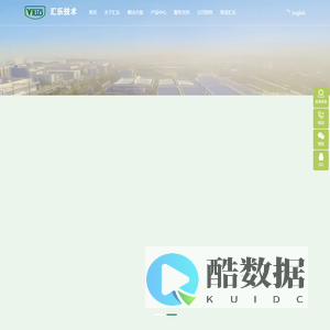 安规防爆工业除尘器-吸尘器-除尘设备厂家-东莞汇乐技术股份有限公司