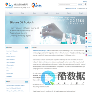 Silicone oil,Phenyl silicone,Hydroxyl silicone oil,Vinyl silicone oil,Hydrogen silicone oil,Polysilazane,Hexamethyldisilazane,Foam silicone rubber manufacturer-Iota Silicone