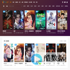 555电影网-2024影视大全-高清电影电视剧免费在线观看