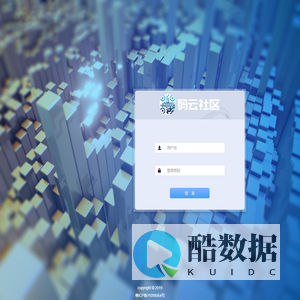物联网大数据电梯安全运行监测系统