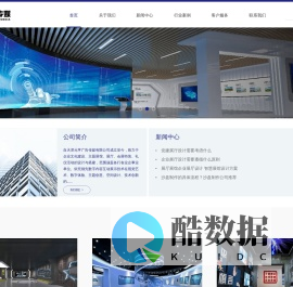 天津展厅设计-企业展厅设计公司-展厅装修-博物馆设计-展馆设计-党建展厅-校园文化设计-沙盘制作-天津元亨广告传媒有限公司