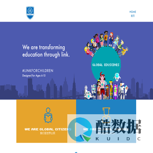 上海市实验学校国际部学生评价系统