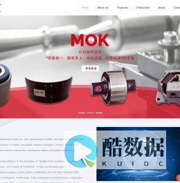mokys
