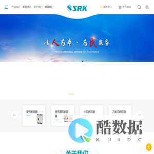 上海人民开关厂