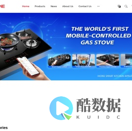 火王智能灶-集成灶十大品牌-集成灶加盟代理-火王官网