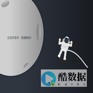 珠海三分科技有限公司