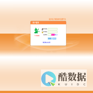 海集供应链-进口货源全球母婴奶粉一站式B2B分销供应链平台！跨境电商进口奶粉、保健品、日化、美妆，保税仓货源，海外直邮，香港直邮一件代发！