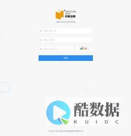印象空间