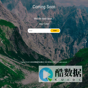 Home--东莞市拾道智能科技有限公司