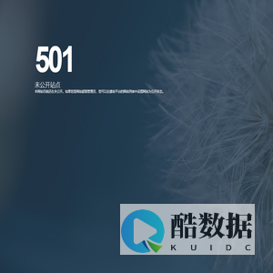 北京科远义通科技有限公司官方网站 | 北京科远义通官网 传动设备 ABB传动  微型传动 低压传动 直流传动 中压传动