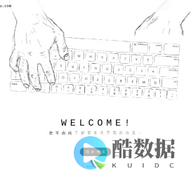 MuChenyu的小窝