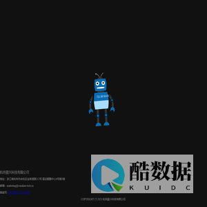 首页 杭州盈兴科技有限公司