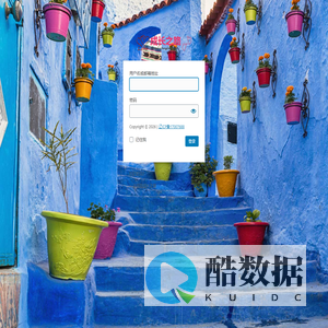 登录 ‹ 成长之路 — WordPress