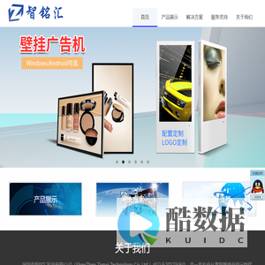 Zimwi · 智铭汇 | 以质之名，惠及信任