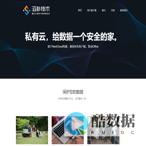 滔朴技术-融合互联网与传统制造业