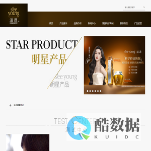 滋源_seeyoung官方网站