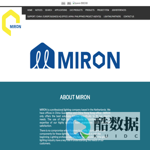 MIRON Creation Limited 美朗创建