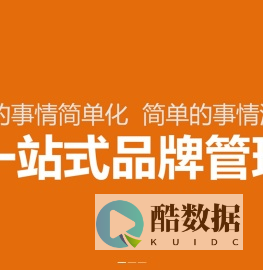 泰古网络工作室