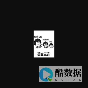 万能患者 - 良辰美景都似昙花一现,色相是空偏偏挪不开眼.