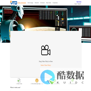 Video to Document, Video to Word, Video to PDF, Word to PPT, Video to HTML