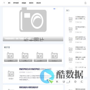 聊城兴茂商贸有限公司