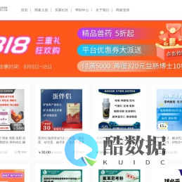 蛋黄网