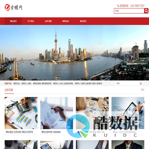 德阳空放_私人短借_借钱放款_短期民间借贷_空放贷款-德阳借钱公司