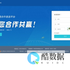 手游排行榜 _手游排行榜,好玩的手机游戏免费下载_最热门的手机游戏_手游排行榜