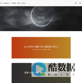 ONE-我的成长记录