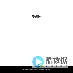 T252记账辅助软件