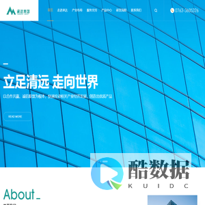 深圳陪驾 签新手免责练车合同  央视点赞企业一对一包接送