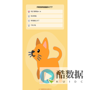 公众号:小水猫车