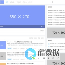 X元素