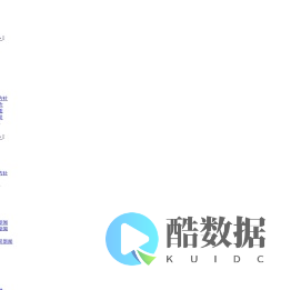 昆山保安服务-昆山物业服务-昆山物业-昆山保安-江苏天合物业管理有限公司