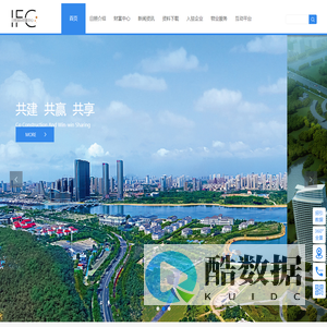 日照国际财富中心