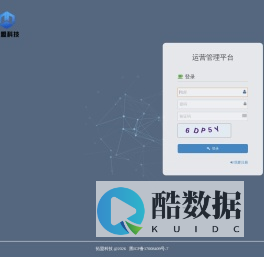 拓盟科技-运营管理平台