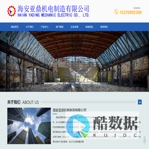 红桃影院 - 永久免费视频资源分享平台