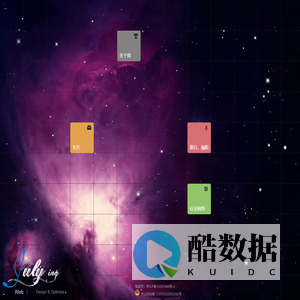 小庄的个人主页