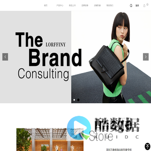 首页-LORFFINY洛非尼亚品牌中国官方网站