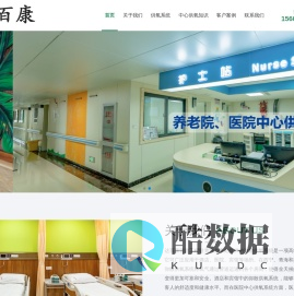 弥散供氧厂家-中心供氧系统设备厂家-达百康管道工程驻青海办事处