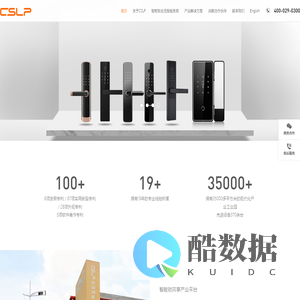 山东易多投资有限公司