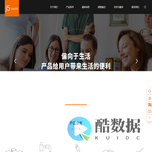 j5create勾五官网-j5简单,触手可及