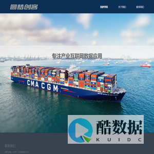 圆梦创客(北京)科技有限公司