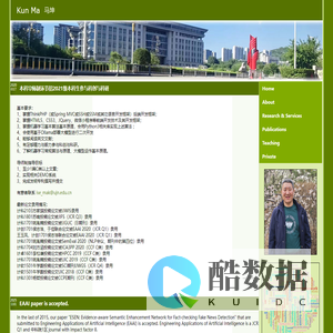 Home - Dr. Kun Ma, University of Jinan, China