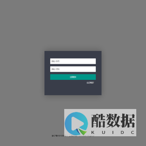 -共享充电线后台管理