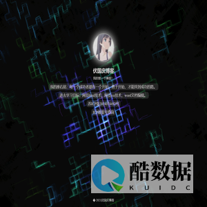 ChatGPT4.0国内版-chatgpt在线使用-chatgpt官方入口