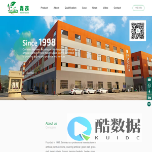 湘南学院-经济与管理学院