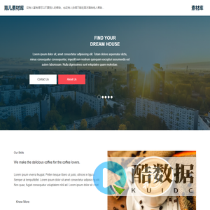 育儿素材库-素材库