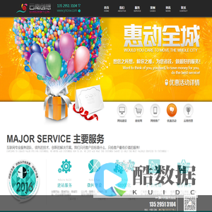 天津陞鑫源塑料包装制品有限公司